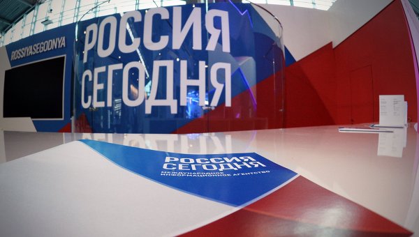 В пресс-центре МИА В пресс-центре МИА